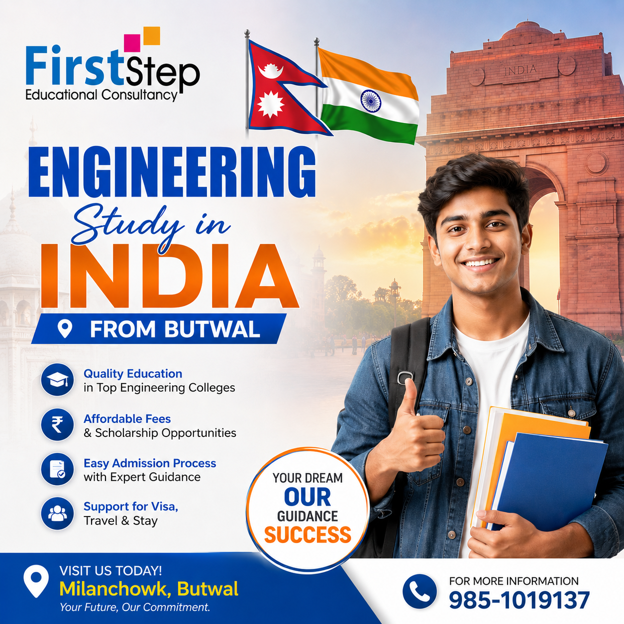 Engineering Study in India from Butwal